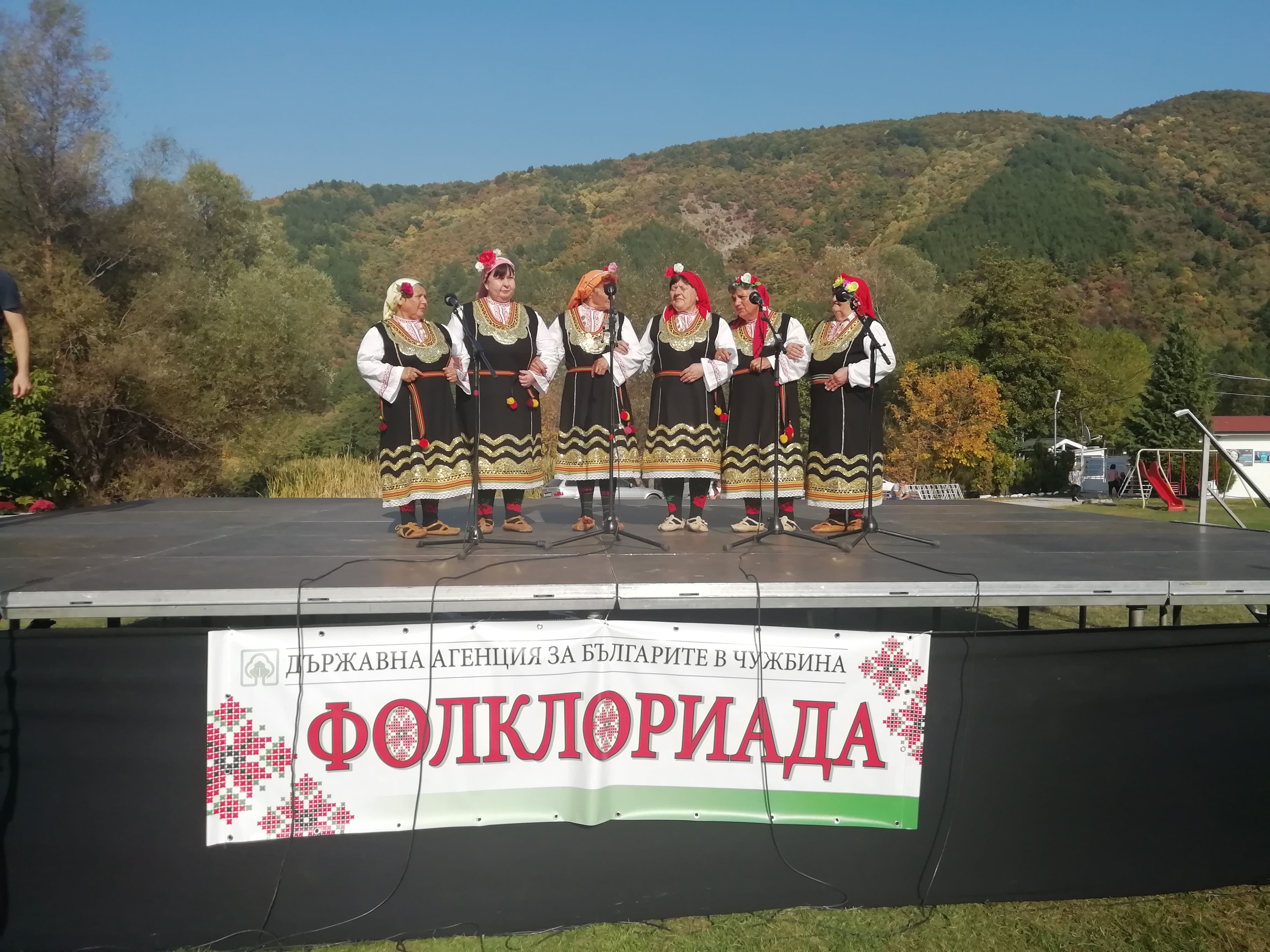 IMG 20191018 153446