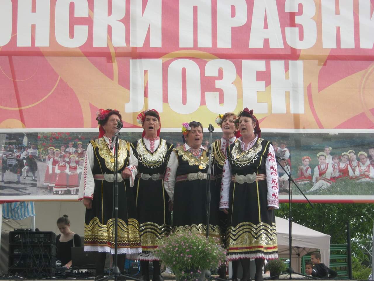 FB IMG 1560143723151