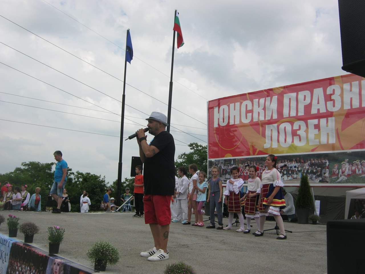 FB IMG 1560143832983