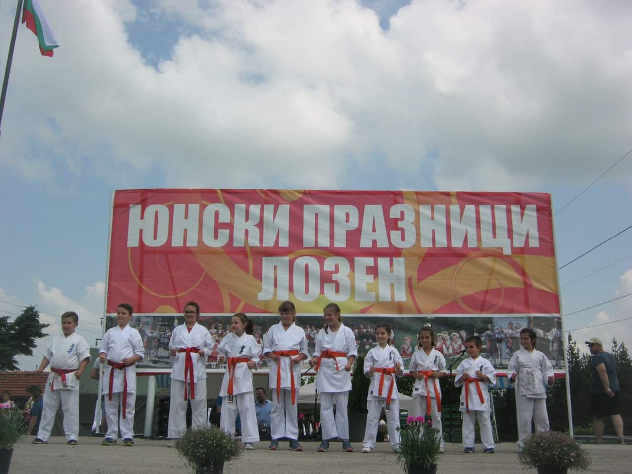 FB IMG 1560143853409