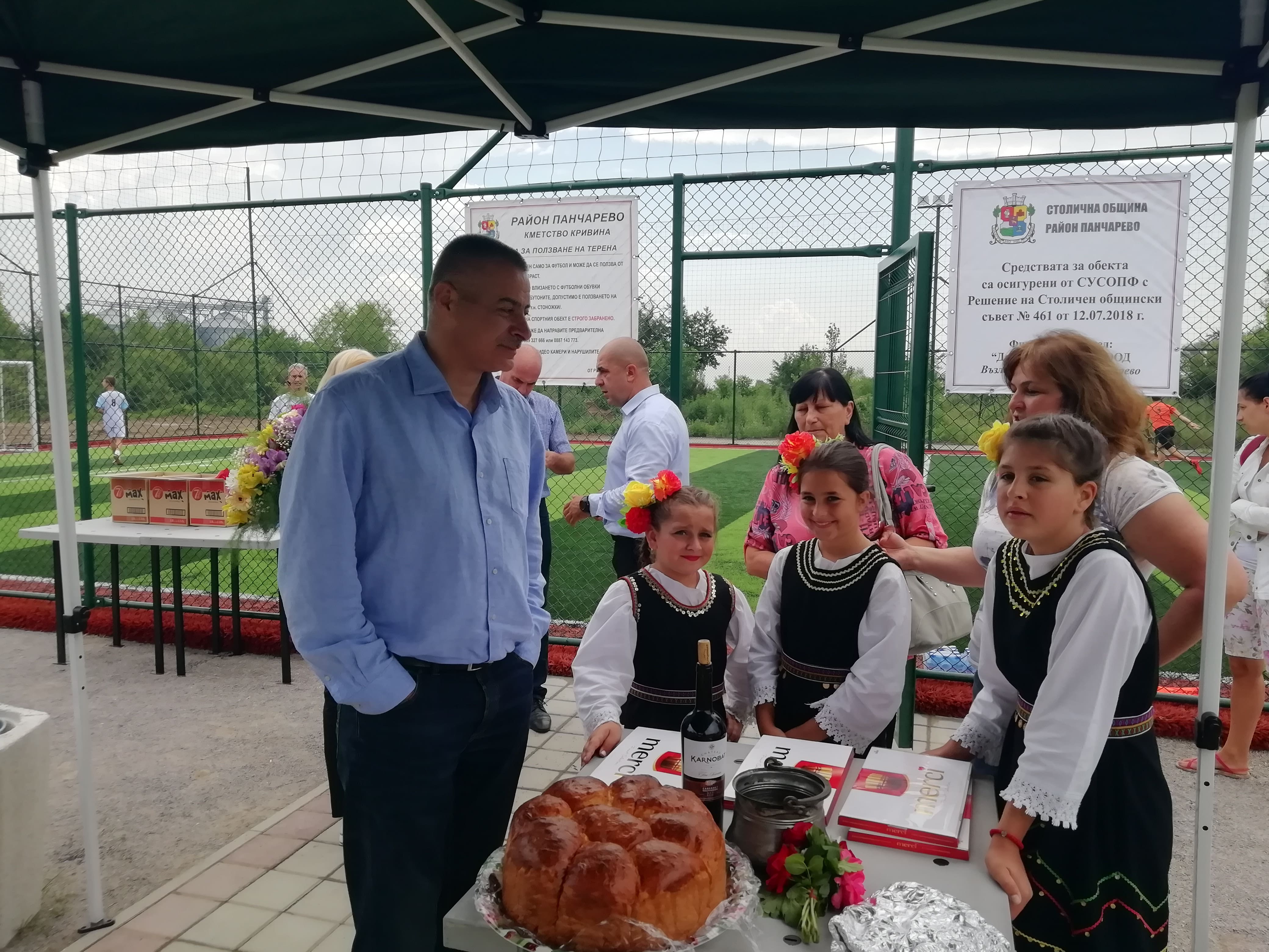 IMG 20190621 104130