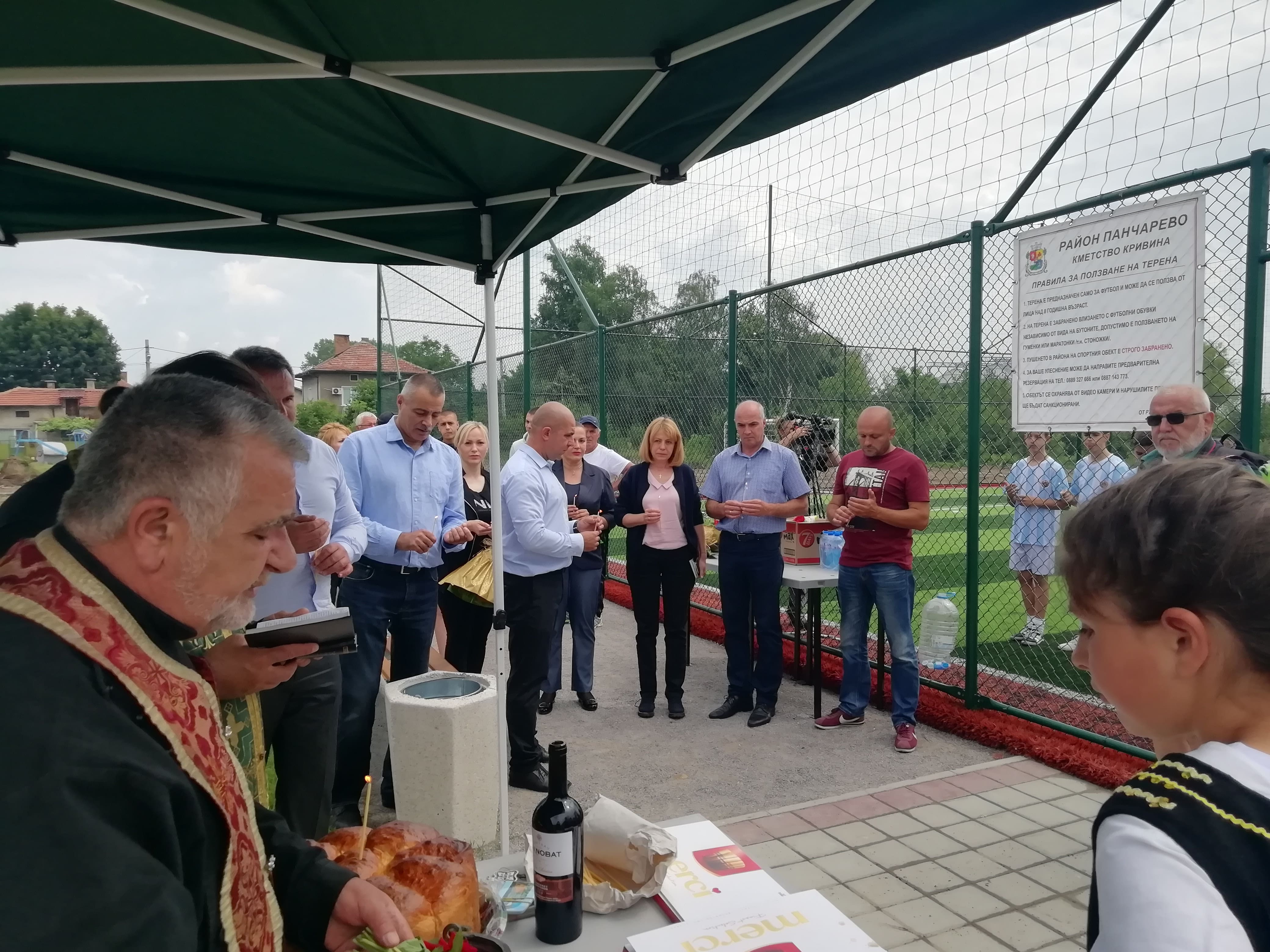 IMG 20190621 105533