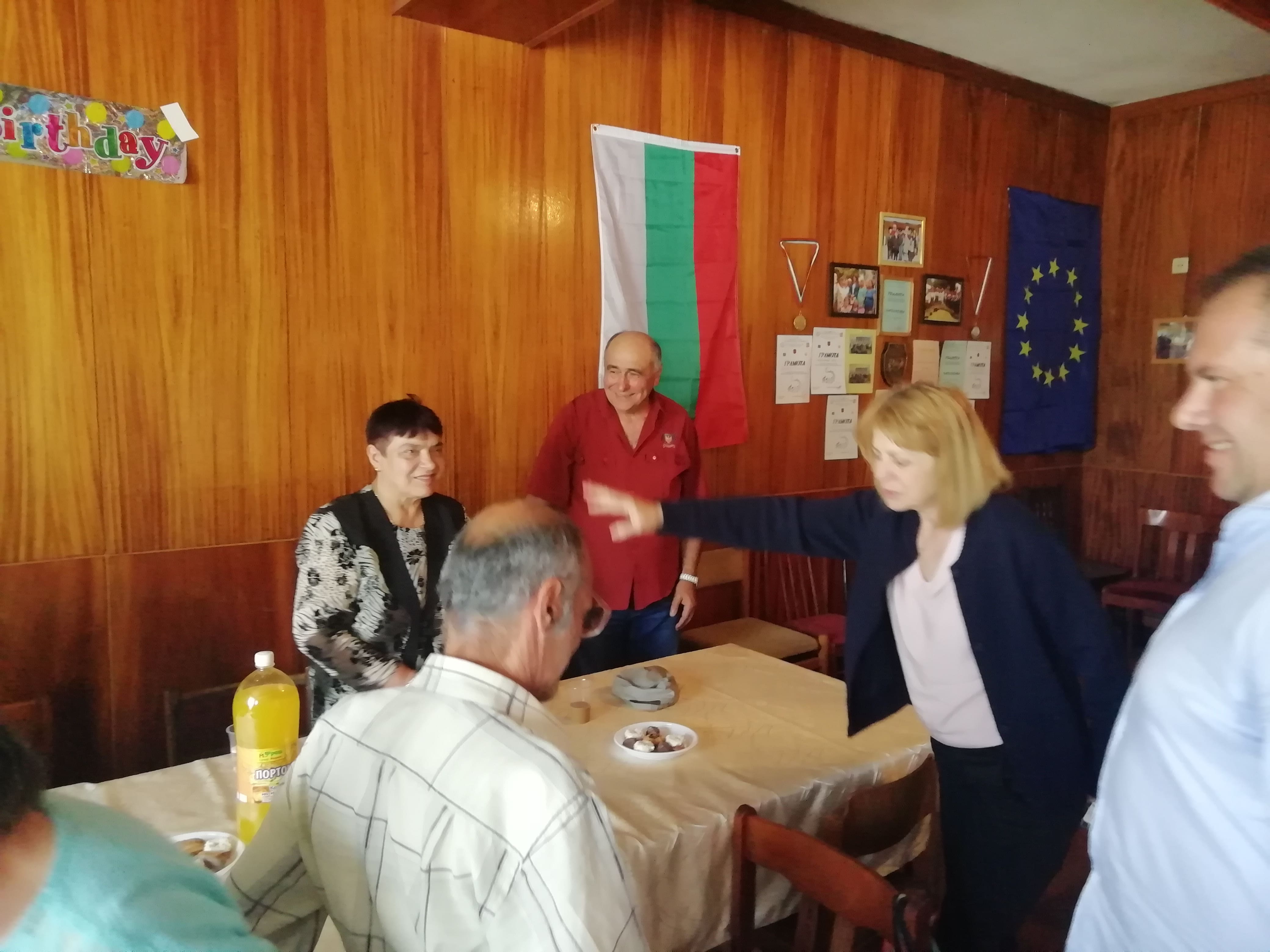 IMG 20190621 113934