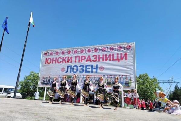 lozen-12876FE732-34FF-5C72-F500-6F48E7874A8B.jpg